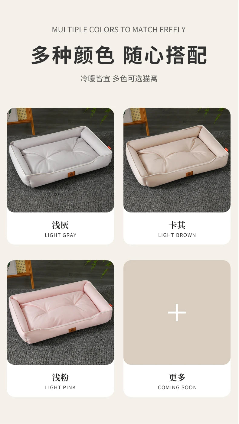 Orthopedic Memory Foam Dog Bed