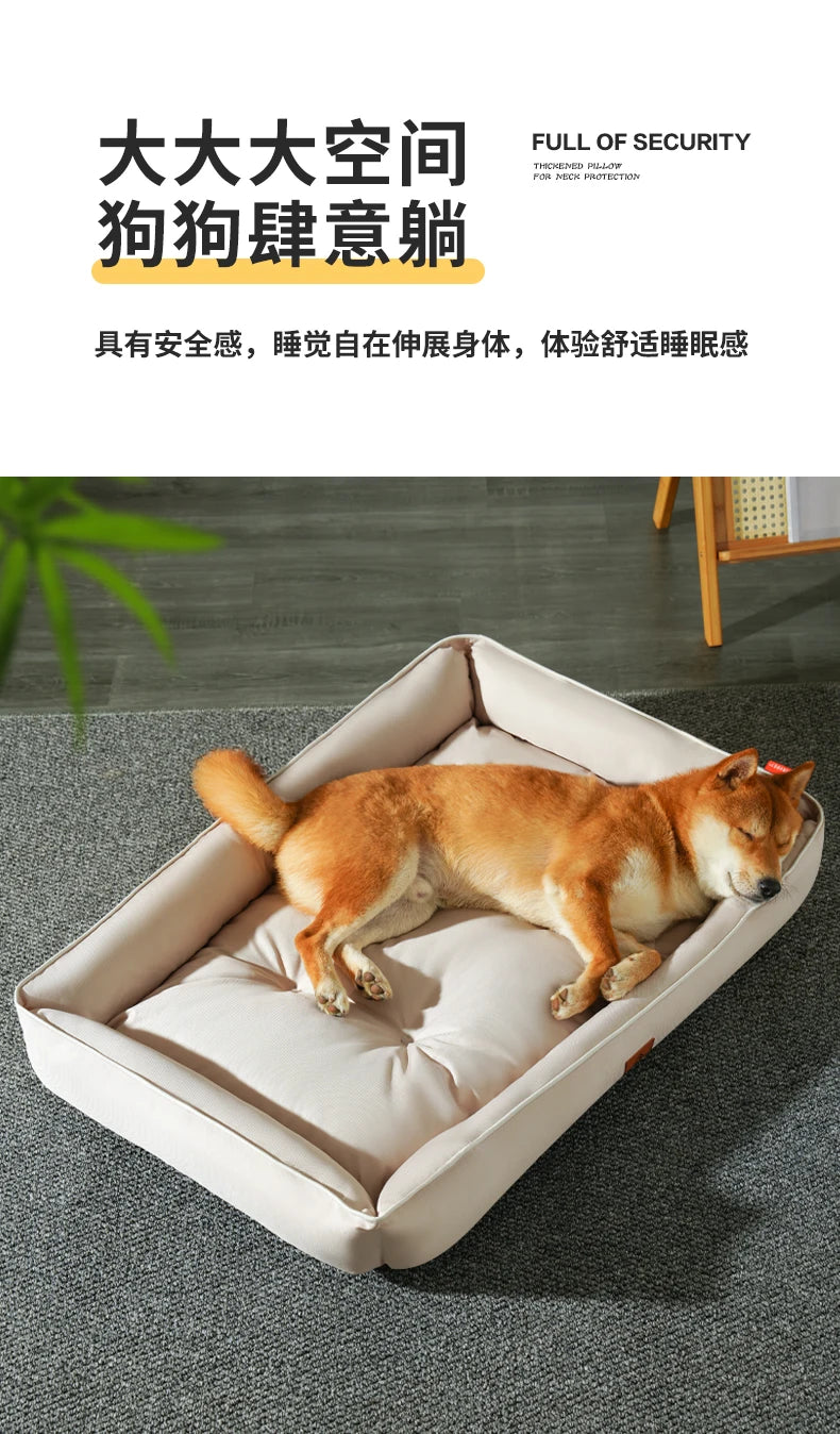 Orthopedic Memory Foam Dog Bed
