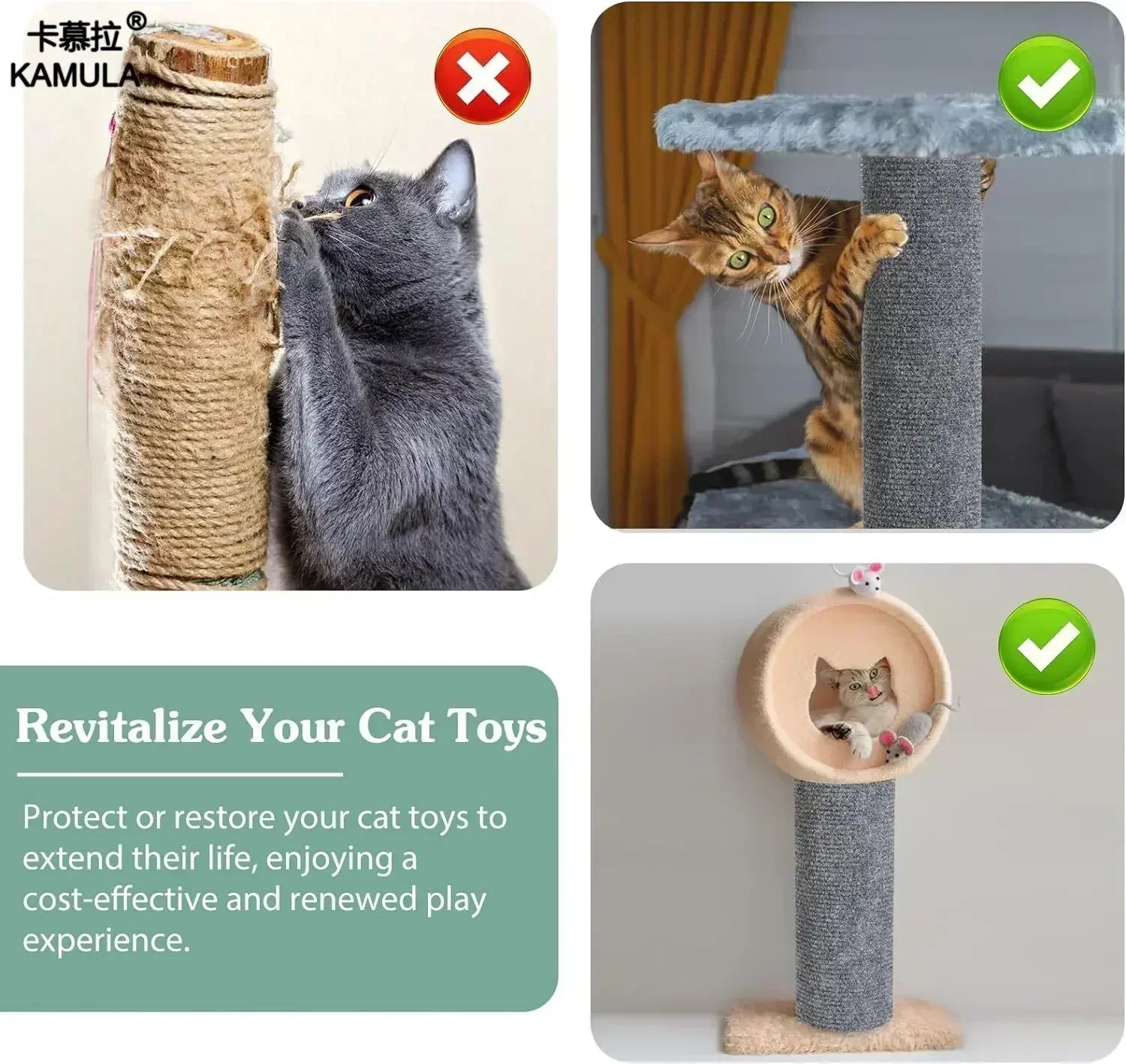 Self-Adhesive Cat Scratch Carpet
