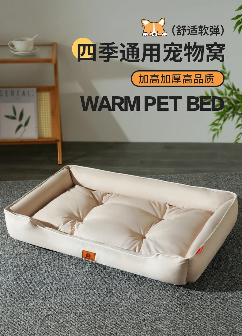 Orthopedic Memory Foam Dog Bed